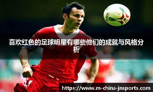 江南体育