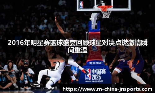 江南体育